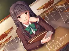 童貞奴○くんへ、委員長より歪な愛をこめて【全トラックフルカラーCG同梱】【KU100バイノーラル】