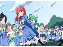 あの頃のキミへ