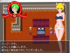 勇者は性欲を抑えることができない [seedMan]