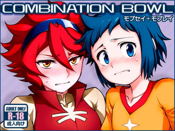 $maker.product.alt_name