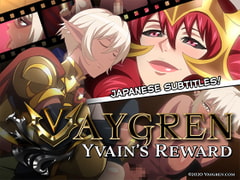 Yvain's Reward [Cyberframe Studios]