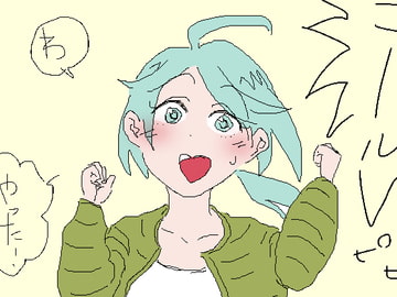 人妻コレクションvol.11押切ゆられ [ポップコーン工場]