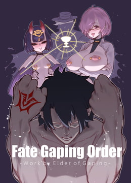 Fate Gaping Order 【Japanese/Chinese】 [Gaping Carnival]