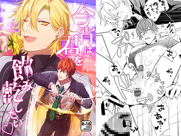 $maker.product.alt_name