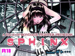
        縛闘姫伝SPHINX act4 vs薙刀 英語版
      
