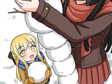 八尺ちゃん4 [浅葱眞夜]