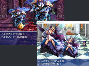 2D・RPG用敵グラフィック016”ベルゼブブ” [ぱらびょ屋こねこ]