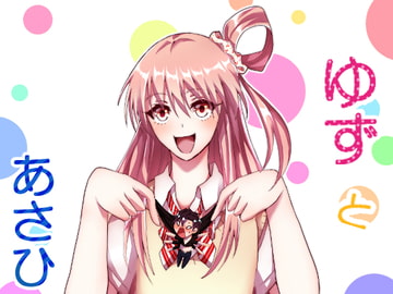 $maker.product.alt_name