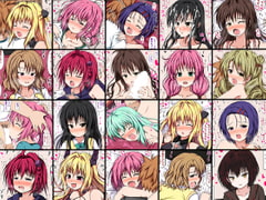 えっちぃCG集#1 [あいどるたいむ]