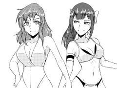 アンダーグラウンドバトル5～デスマッチ～ [ffkan]