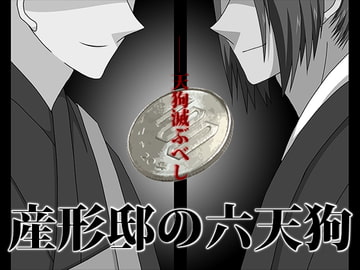 $maker.product.alt_name