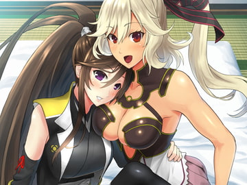 天華淫乱-II- [へいこと]