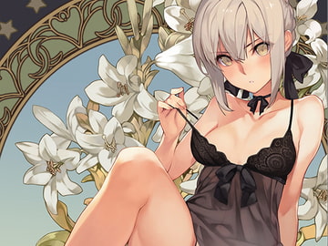 only for you [ウサギBOSS]