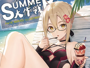 SUMMER大作戰 [ウサギBOSS]