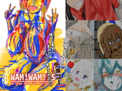 WAM!WAM!!5 [まみれ亭]