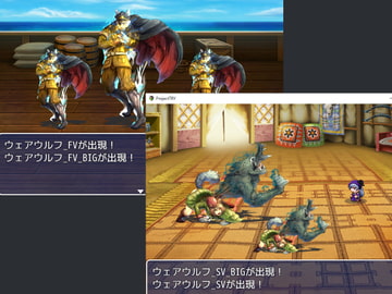 2D・RPG用敵グラフィック018”ウェアウルフ” [ぱらびょ屋こねこ]