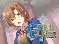 グリムグリッター [グリムグリッター開発チーム]