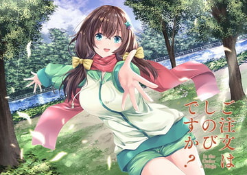 アイドルアクターニンデレラガールズ バターライスステーキ [まけるタイムきらい]