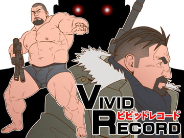 ビビッドレコード [くまおカフェ]