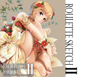 Roulette Sketch II [DiceBomb]