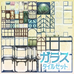 ガラス タイルセット [ハト畜生]