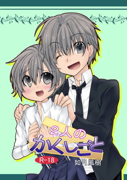 $maker.product.alt_name