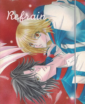 Refrain [Callus]