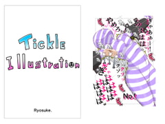 Tickle Illustration [悶え死ね!!!]