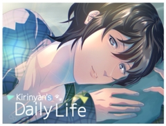 Kirinyan's Daily Life (CV: Kirinyan) [English Ver.] [kirinyan]