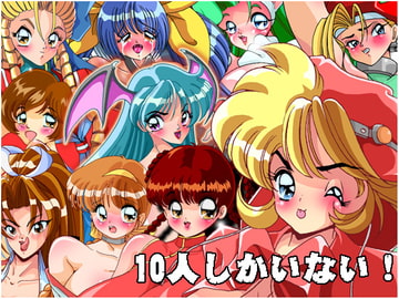 DISK Sugar Candy Vol.04 [NAO・Graphics・Lab’]