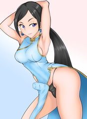 ふたなりっ子 [抹茶味]