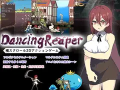 DancingReaper