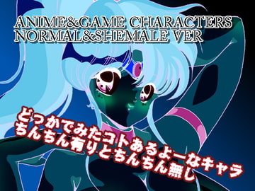 DISK Sugar Candy Vol.05 [NAO・Graphics・Lab’]