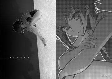 薄氷上の雛鳥 [fakes]