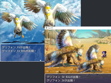 2D・RPG用敵グラフィック022”グリフォン” [ぱらびょ屋こねこ]