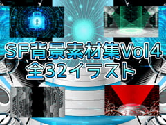 SF背景素材集Vol4 [ART111]