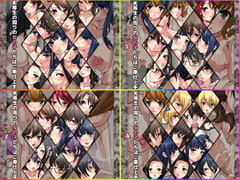 劣等生の周りの女の子たちはご奉仕上手 4部作 [Dressing+Party]