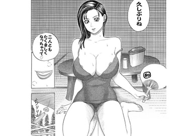 エロ漫画5本 [渡辺党]