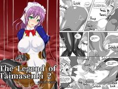The Legend of Taimasenki 2 (English Ver) [Misty Wind]