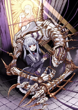 【絵本】ルーメリアの唄 [古都デュナルベルグ]