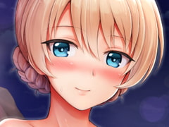 ダージリンと恋温泉 [チャバシラチェーンソー]