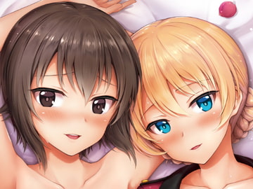 Unrequited love [チャバシラチェーンソー]