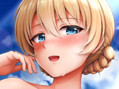 Darjeeling and Summer Confession [chabashirachainsaw]