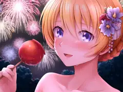 ダージリンと恋花火