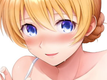 ダージリンに恋する日々 [チャバシラチェーンソー]