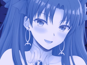 ハッピーメモリーズ2 [チャバシラチェーンソー]