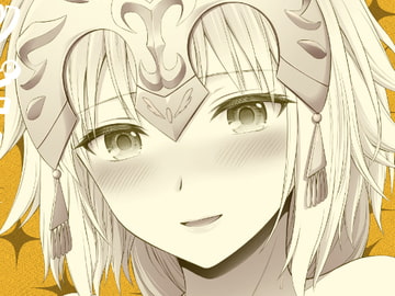 ハッピーメモリーズ3 [チャバシラチェーンソー]