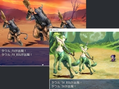 2D・RPG用敵グラフィック023”タウル” [ぱらびょ屋こねこ]