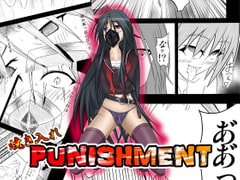 Quenched Punishment [Lunaticrise]