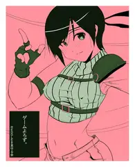 ゲームよろず。